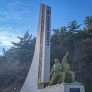 창원 고현리 공룡발자국화석 산지 이미지