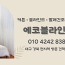 경림빌라 이미지