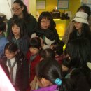 재미난박물관 이미지