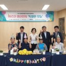 구산영구임대주공아파트 이미지