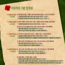 신영덕농장 네이버블로그