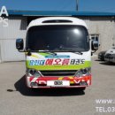 해오름태권도 이미지