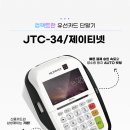 뷰티젠의원 이미지