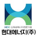 태양6호 태양광발전소 | 44kW 경북 문경 목화6호 RPS 태양광 발전소 시공 중에 있습니다.