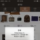 건강신발화장품 이미지