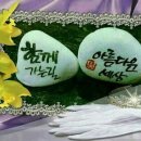 서울영희초등학교 이미지