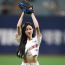 예주 이미지