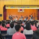 영화국제관광고등학교 이미지