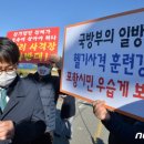 양포주유소 파이낸셜뉴스