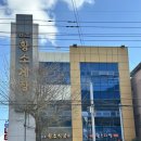 여수 게장백반 갈치조림 원조황소식당 내돈내산 내혀기준 후기