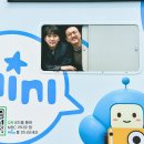 별밤기획