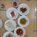 송이왕 아구찜 이미지