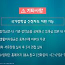 수림기술 이미지