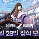 영원 이미지
