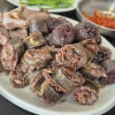민속순대국밥