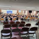 삼한평생노인대학 이미지