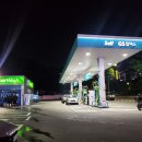 에스씨(주)새문주유소 | 자동세차 첫 경험 :: 앞으로 셀프세차는 없다 😕