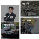 주식회사 빅픽처 이미지