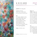 강남동로140번길 이미지