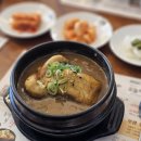 백세삼계탕 인천주안점 이미지