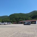 곰배령주차장 이미지