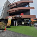 매화락 협동조합 | 2021년 하반기, 광주사회적경제체험투어&#39;가치가세&#39;_북구&#34;힐링투어가치가세&#34;