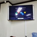 (주)화인트로 네이버블로그