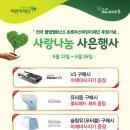 클럽밸런스5 이미지