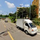 대야1로23번길 이미지