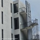 하이포항C | [포항] 오션뷰 개인 풀 수영장 풀빌라 하이포항풀빌라 내돈내산 후기