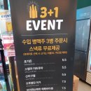 블리스버거 하남점 이미지