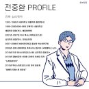 포브릿지 이미지