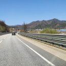 설악고등학교 이미지