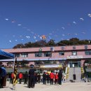 용미초등학교 이미지