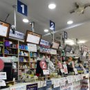 지하철정문약국 이미지