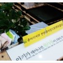 (주)송지 이미지