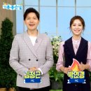 체담한방병원 이미지