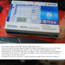 주식회사 지에스피