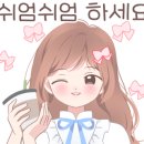 지구부동산중개 이미지