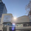 수성2길 | 대구 부모님 생신 식당 추천 수 수성구점 런치 코스 후기