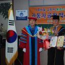 (주)한국국제상무중심 이미지