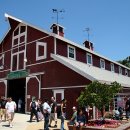 도대농장 이미지