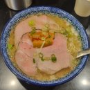 라스토랑