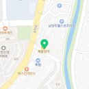 도뮤토에이스공인중개사사무소 네이버블로그