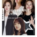 현아헤어 이미지