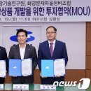 ㈜분재마을 이미지