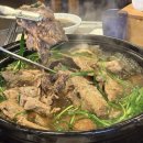 도시어부 | [마포구] 여름 대비 보양식 추천! 상암동 '도시의 어부' 해신탕 후기