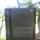 환벽당길 이미지