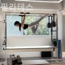 올리움필라테스 네이버블로그