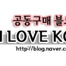 설악황태고을 네이버블로그